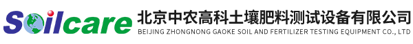 湖北香青肥料科技有限公司
